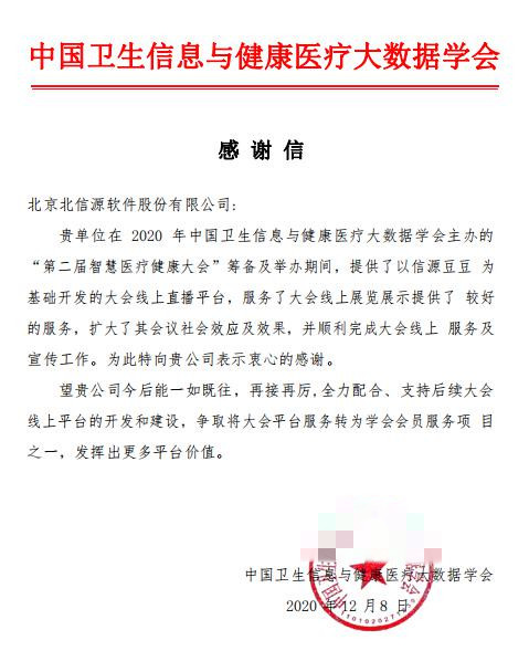 KU酷游官网-不凡成就非凡,相信品牌力量