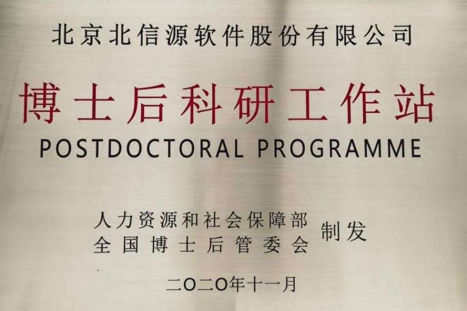 KU酷游官网-不凡成就非凡,相信品牌力量
