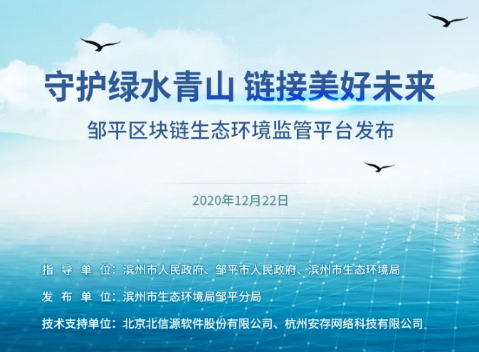 KU酷游官网-不凡成就非凡,相信品牌力量
