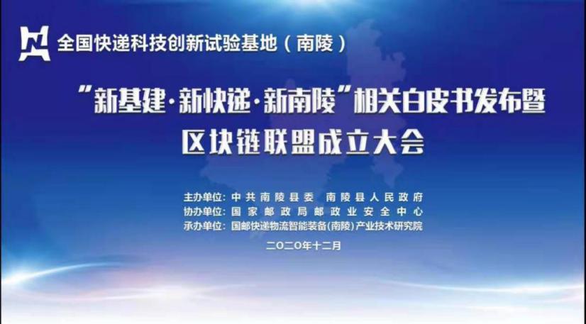 KU酷游官网-不凡成就非凡,相信品牌力量