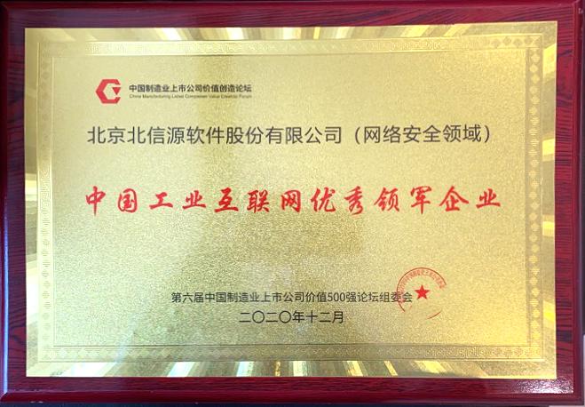 KU酷游官网-不凡成就非凡,相信品牌力量