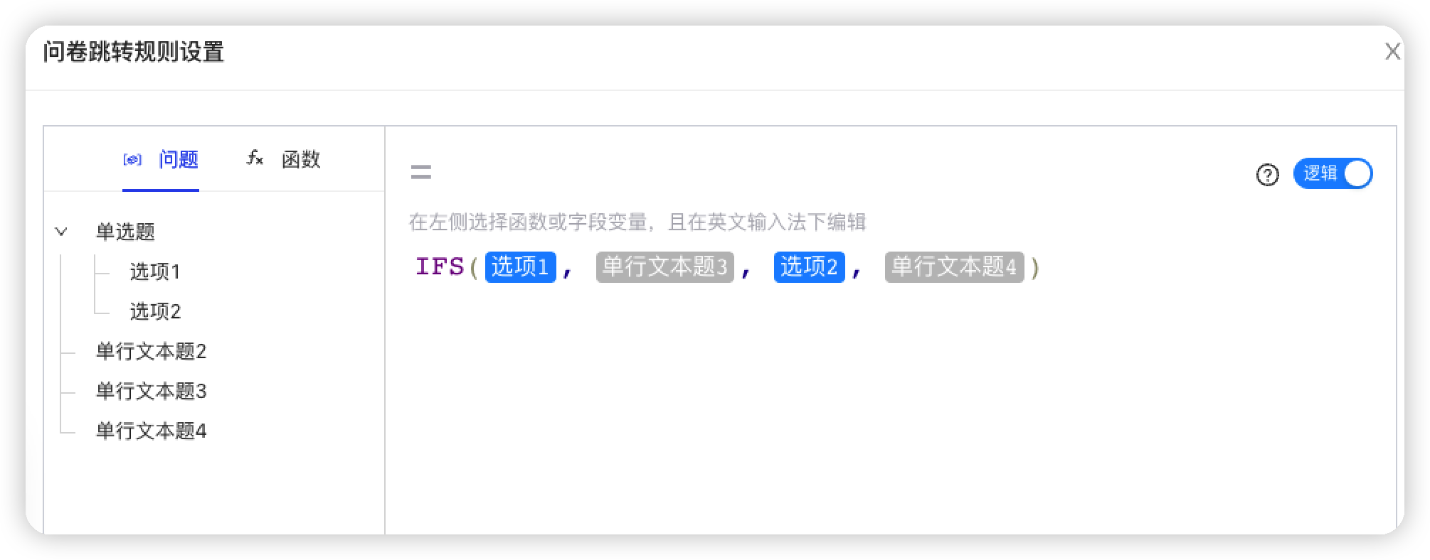 KU酷游官网智慧报表信息管理平台 产品白皮书 V3.0-KU酷游官网官网-数字时代智慧安全产品和解决方案提供商