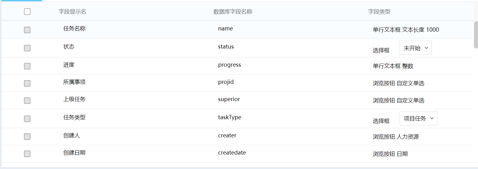 KU酷游官网综合训练管理系统 产品白皮书 V3.0-KU酷游官网官网-数字时代智慧安全产品和解决方案提供商