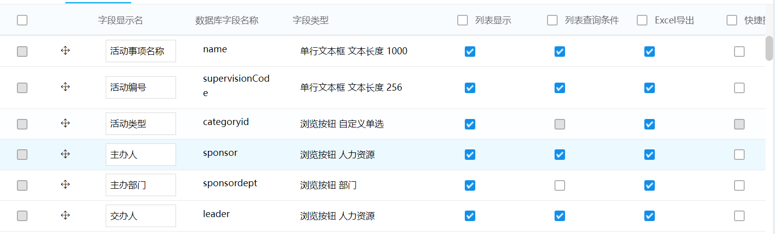 KU酷游官网综合训练管理系统 产品白皮书 V3.0-KU酷游官网官网-数字时代智慧安全产品和解决方案提供商