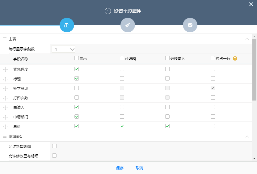 KU酷游官网信息报送管理平台 产品白皮书 V3.0-KU酷游官网官网-数字时代智慧安全产品和解决方案提供商