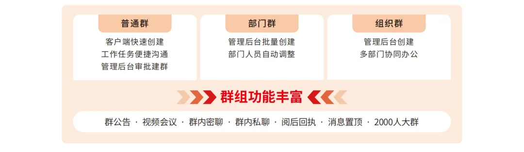 1712482850197386.png 图片3.png