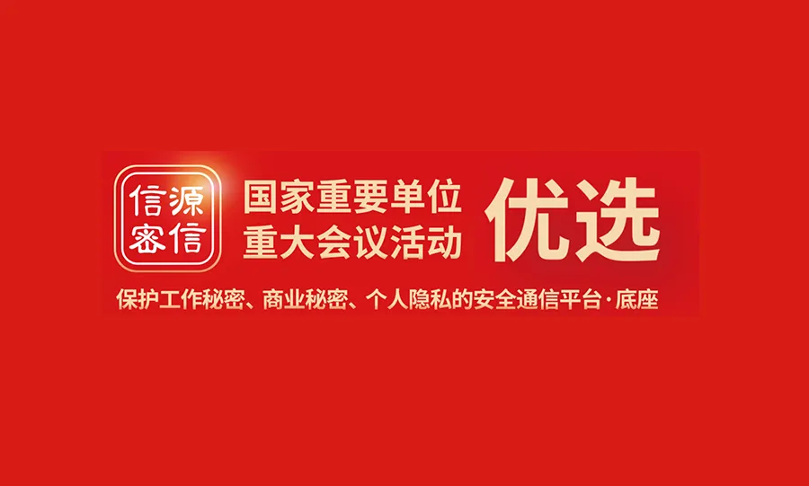 1712542064251090.png 图片3.png