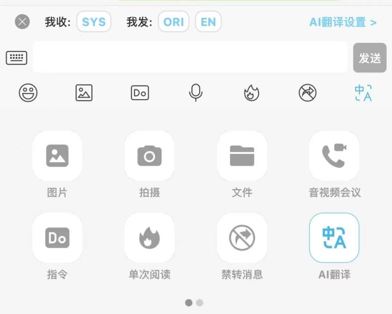 信源密信
