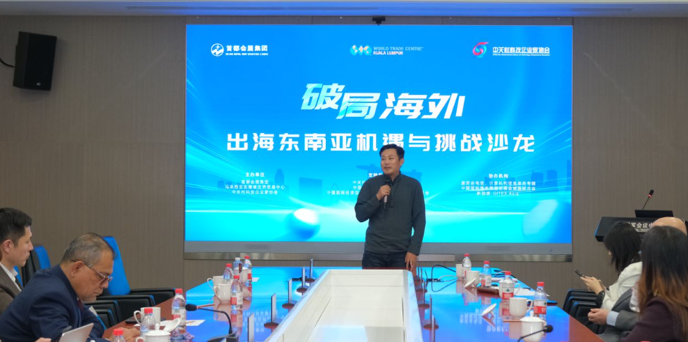 1734082502337154.png 图片1.png