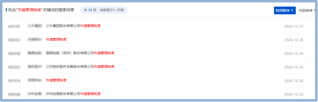 1735612222107820.png 图片1.png