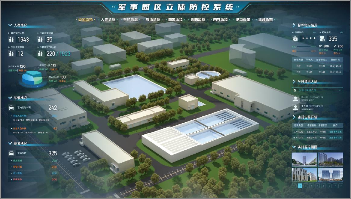 图片9.png