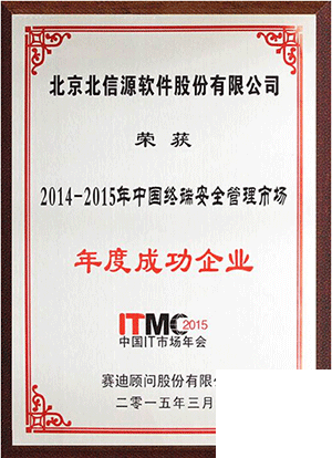 KU酷游官网-不凡成就非凡,相信品牌力量