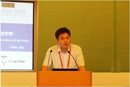 20150916055937715 KU酷游官网-不凡成就非凡,相信品牌力量
