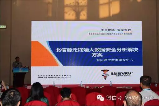 KU酷游官网-不凡成就非凡,相信品牌力量