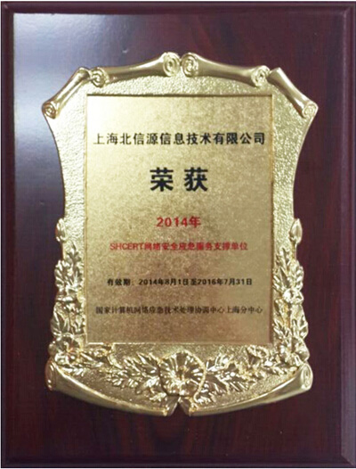 KU酷游官网-不凡成就非凡,相信品牌力量