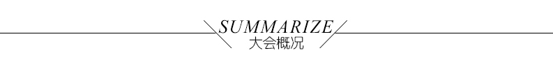 20170427082202474