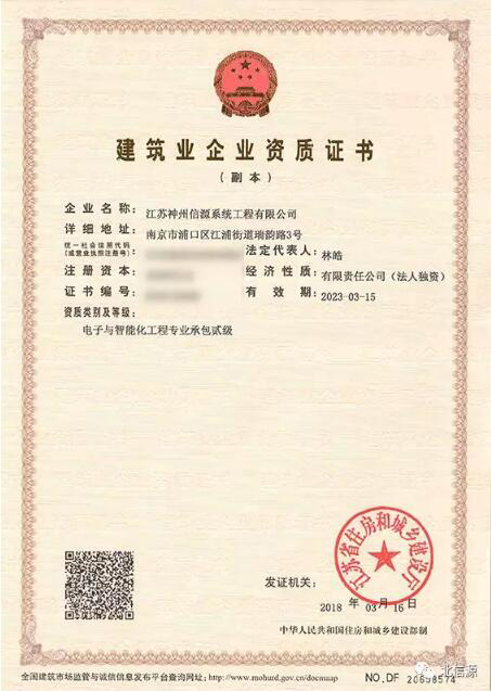 KU酷游官网-不凡成就非凡,相信品牌力量