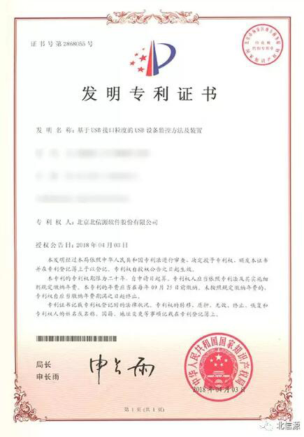 KU酷游官网-不凡成就非凡,相信品牌力量