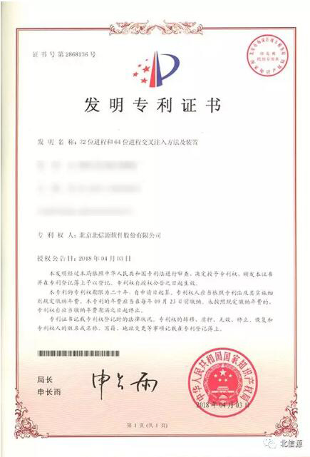 KU酷游官网-不凡成就非凡,相信品牌力量