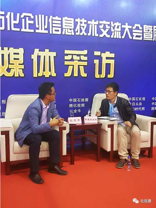 KU酷游官网-不凡成就非凡,相信品牌力量