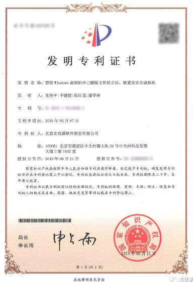 KU酷游官网-不凡成就非凡,相信品牌力量