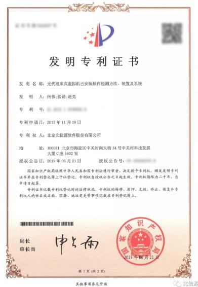 KU酷游官网-不凡成就非凡,相信品牌力量
