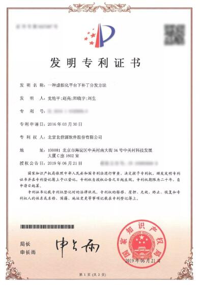 KU酷游官网-不凡成就非凡,相信品牌力量