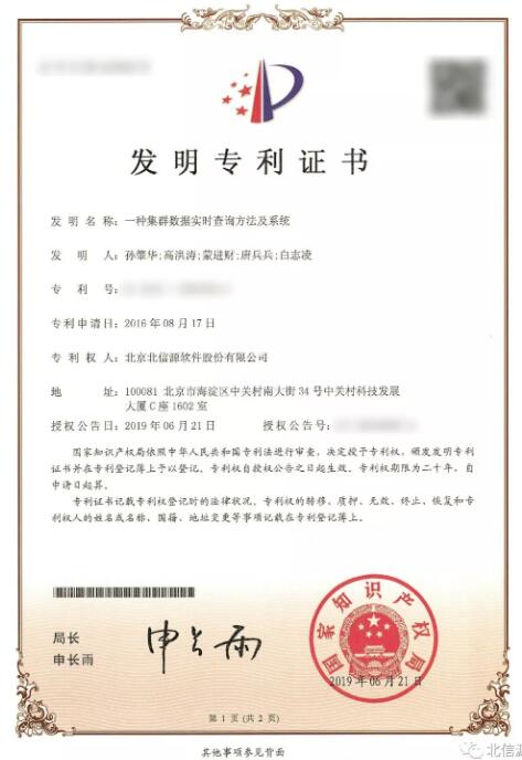 KU酷游官网-不凡成就非凡,相信品牌力量