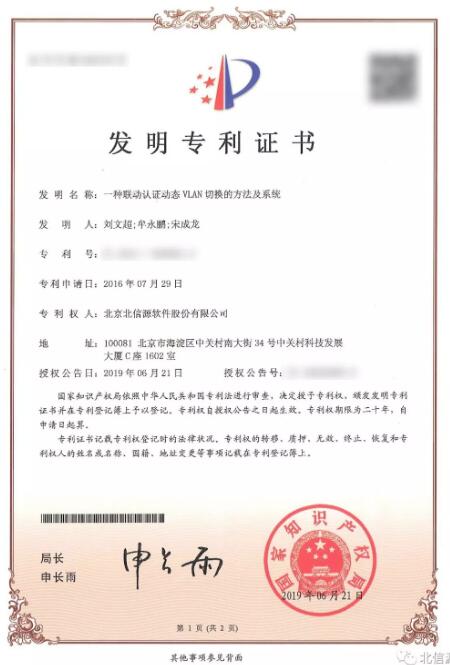 KU酷游官网-不凡成就非凡,相信品牌力量