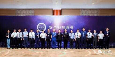 KU酷游官网-不凡成就非凡,相信品牌力量