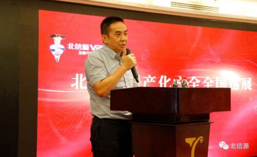 KU酷游官网-不凡成就非凡,相信品牌力量