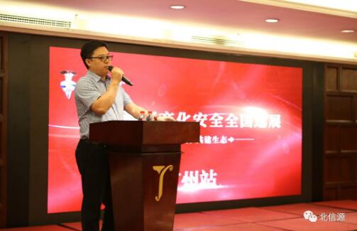 KU酷游官网-不凡成就非凡,相信品牌力量