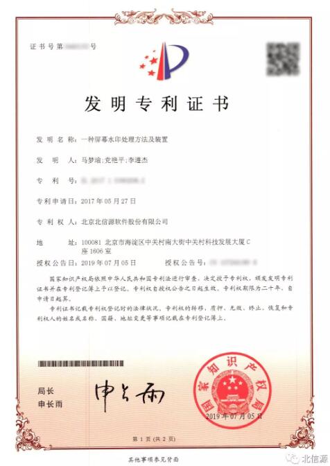 KU酷游官网-不凡成就非凡,相信品牌力量
