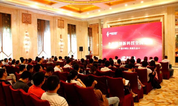 KU酷游官网-不凡成就非凡,相信品牌力量