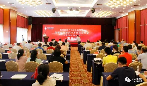 KU酷游官网-不凡成就非凡,相信品牌力量