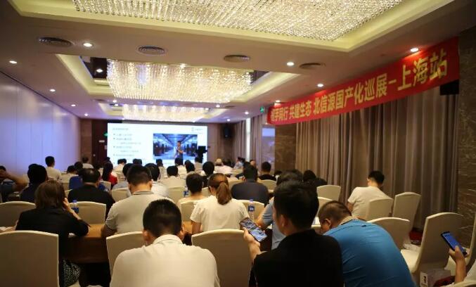 20200119034632219 KU酷游官网-不凡成就非凡,相信品牌力量