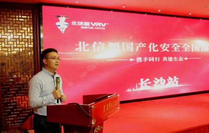 KU酷游官网-不凡成就非凡,相信品牌力量