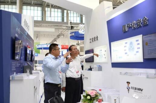 KU酷游官网-不凡成就非凡,相信品牌力量