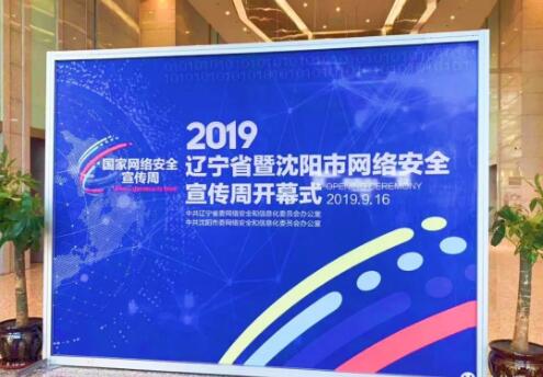 KU酷游官网-不凡成就非凡,相信品牌力量