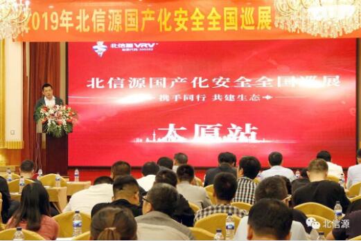 KU酷游官网-不凡成就非凡,相信品牌力量