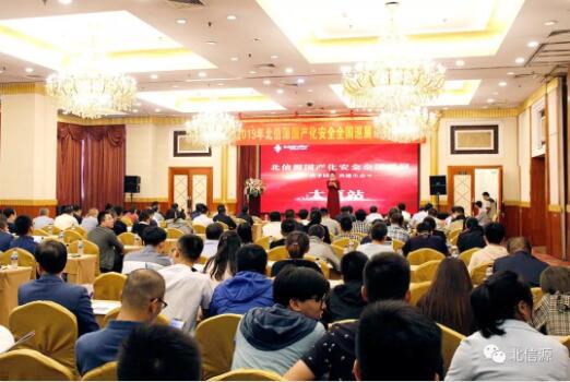 KU酷游官网-不凡成就非凡,相信品牌力量
