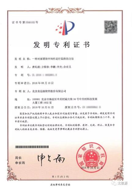 KU酷游官网-不凡成就非凡,相信品牌力量