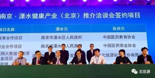 KU酷游官网-不凡成就非凡,相信品牌力量