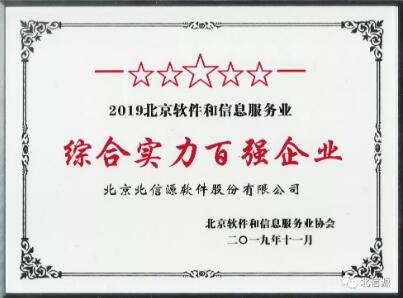 KU酷游官网-不凡成就非凡,相信品牌力量