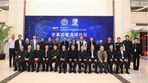 KU酷游官网-不凡成就非凡,相信品牌力量