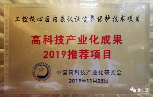 KU酷游官网-不凡成就非凡,相信品牌力量