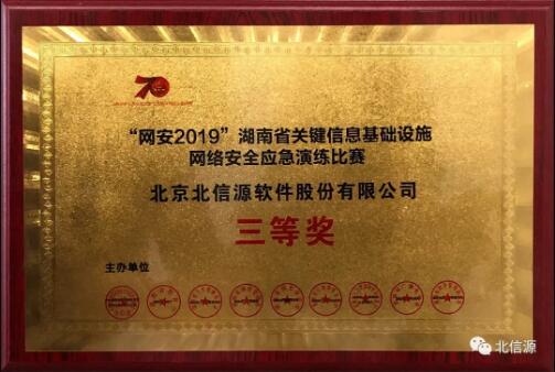 20200302052005260 KU酷游官网-不凡成就非凡,相信品牌力量