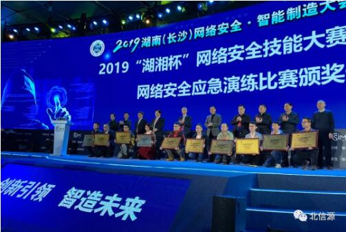 20200302052037783 KU酷游官网-不凡成就非凡,相信品牌力量