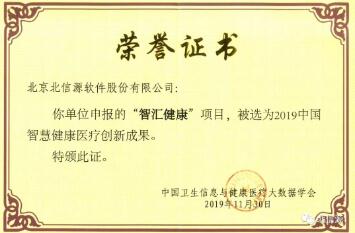 KU酷游官网-不凡成就非凡,相信品牌力量