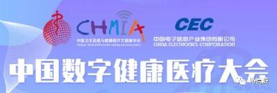 20200302052421309 KU酷游官网-不凡成就非凡,相信品牌力量